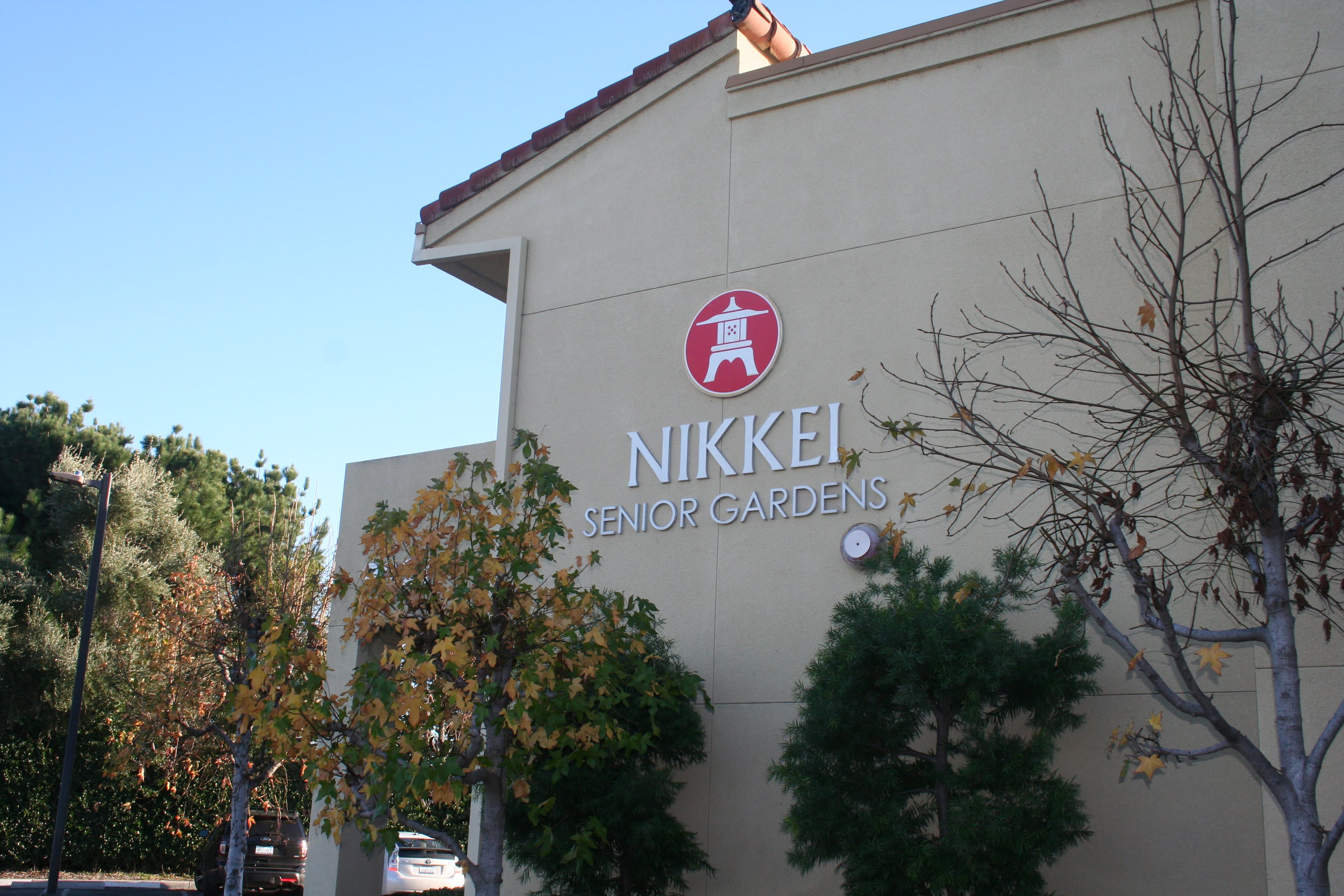 Nikkei Senior Gardens by Cogir