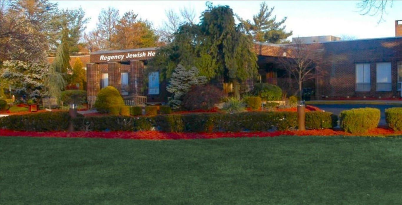 Photo of Regency Jewish Heritage Post-Acute Rehabilitation and Nursing Center